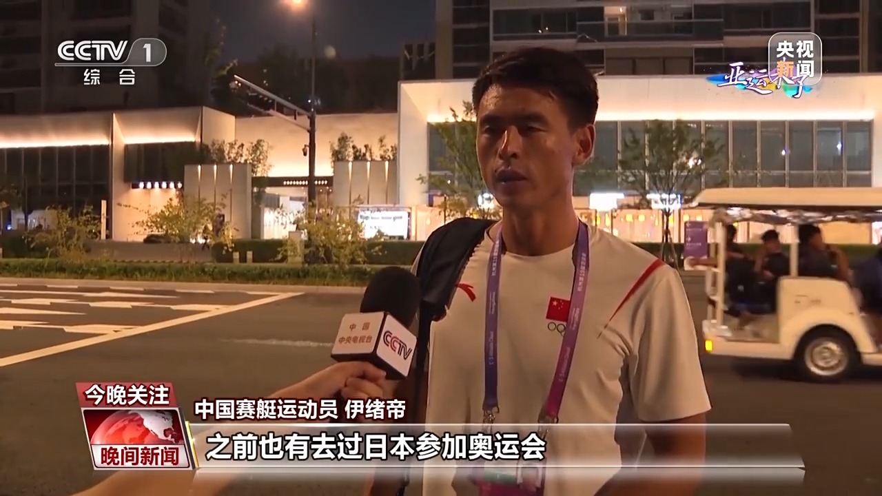 富贵棋牌官网